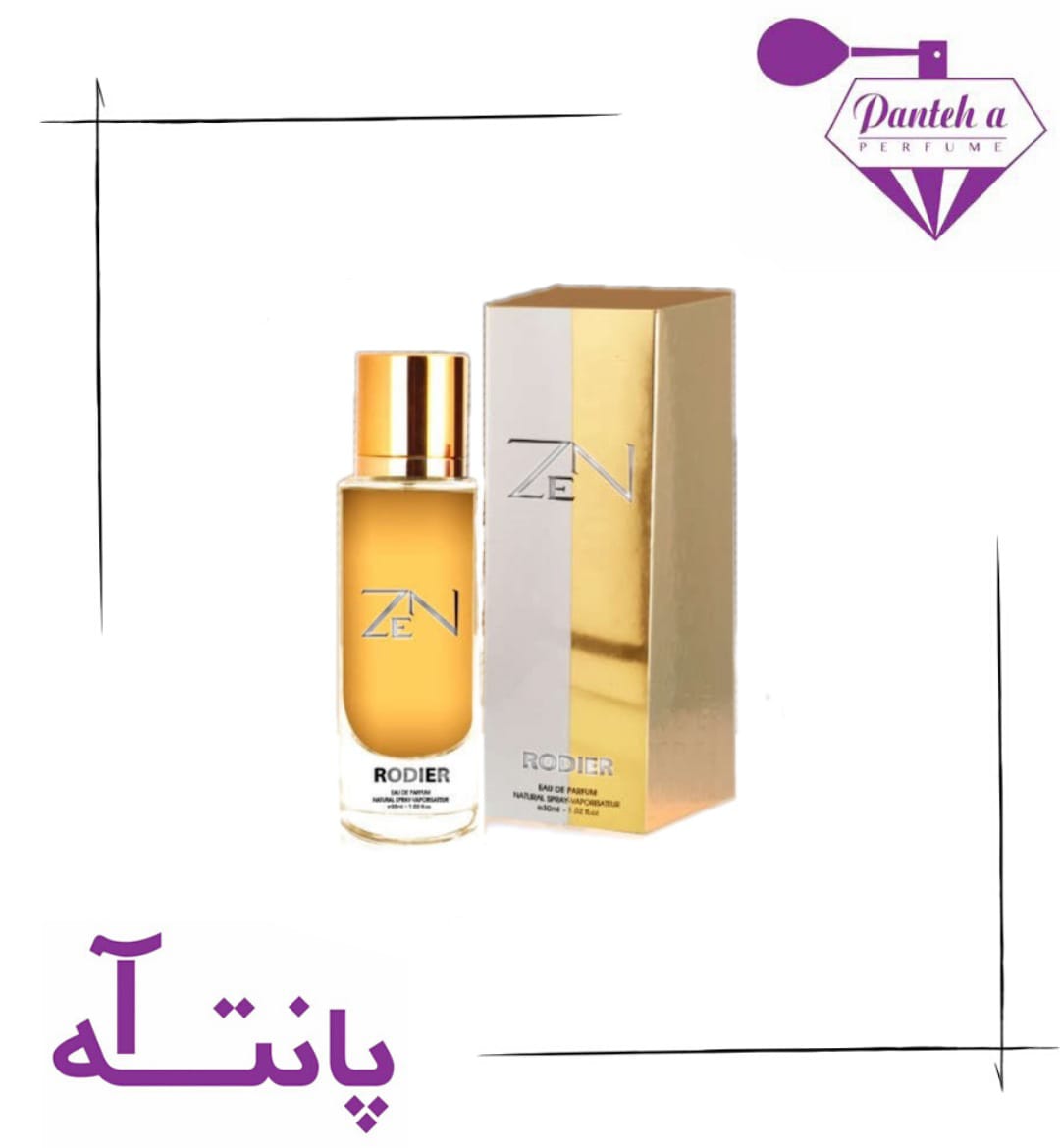 مینی ادکلن رودیر زن زنانه 30 میل  Rodier Zen Eau De Parfum  30 ml